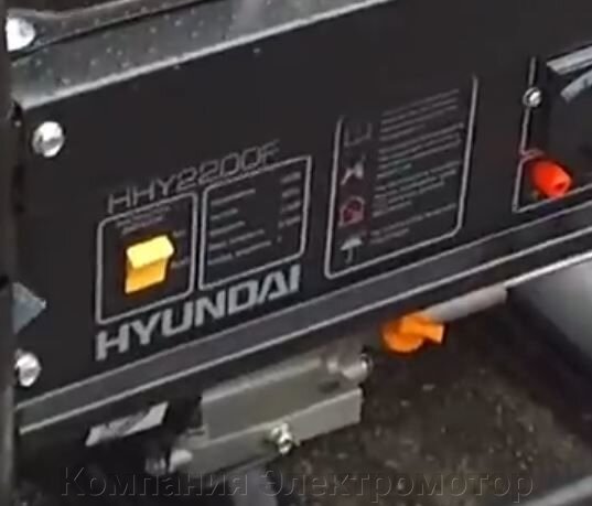 Бензиновый генератор hyundai hhy 3030f