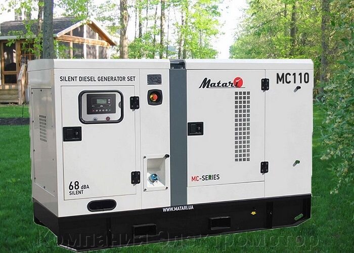 Дизельный генератор Matari MC 110