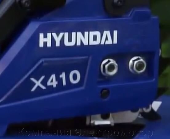 Бензопила Hyundai X 410