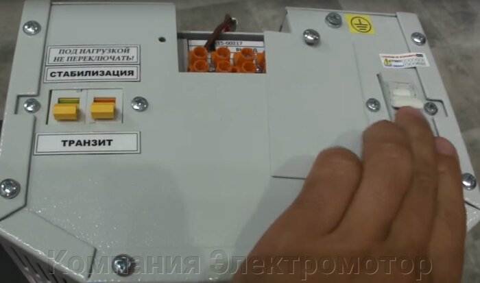 Стабилизатор напряжения VEKTOR ENERGY VNAw-8000 Airy-II