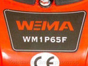 Бензиновый двигатель Weima WM1P65