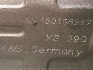 Бензиновый генератор Könner&Söhnen KS 7000E-1/3
