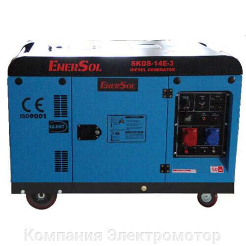Дизельный генератор EnerSol SKDS-14E (B)-3