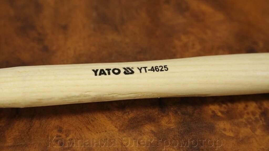 Молоток YATO YT-4625 без отдачи