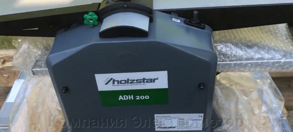 Фуговально-рейсмусовый станок Holzstar ADH 200
