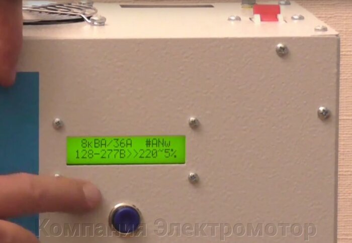 Стабилизатор напряжения VEKTOR ENERGY VNAw-18000 Airy-II (+DT-200)