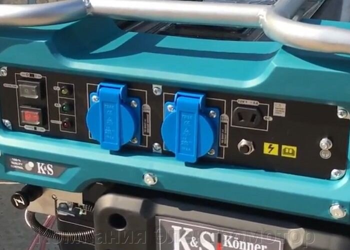 Инверторный генератор Könner&Söhnen KS 2300i