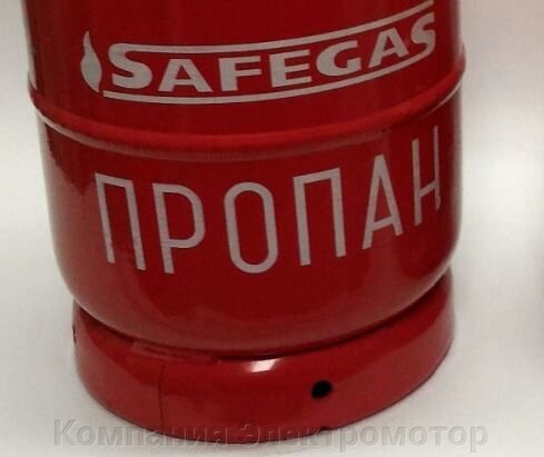Безопасный металлический баллон Safegas 7,3 литра