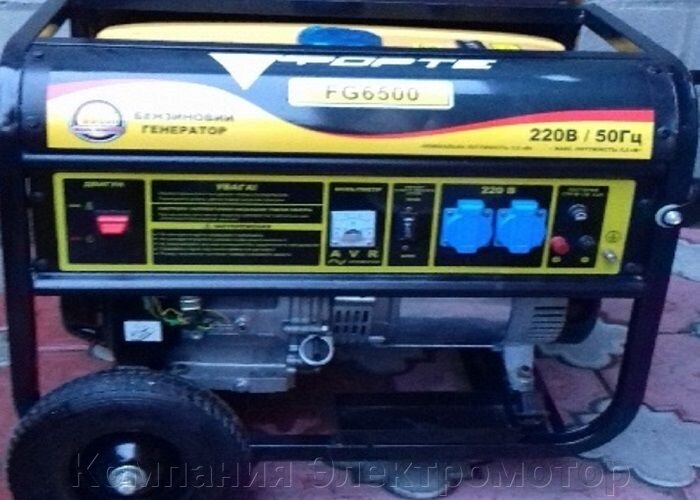 Бензиновый генератор Forte FG6500