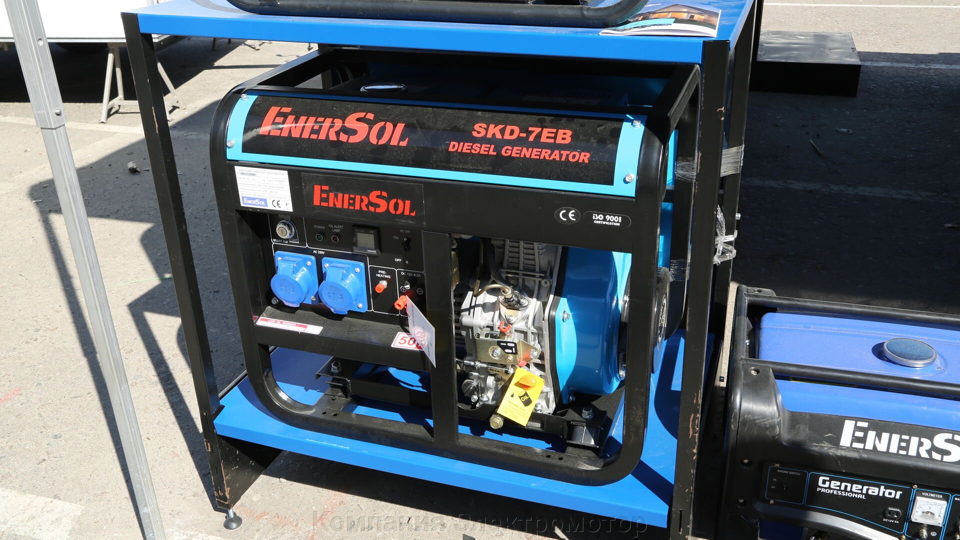 Дизельный генератор EnerSol SKD-7E(B)