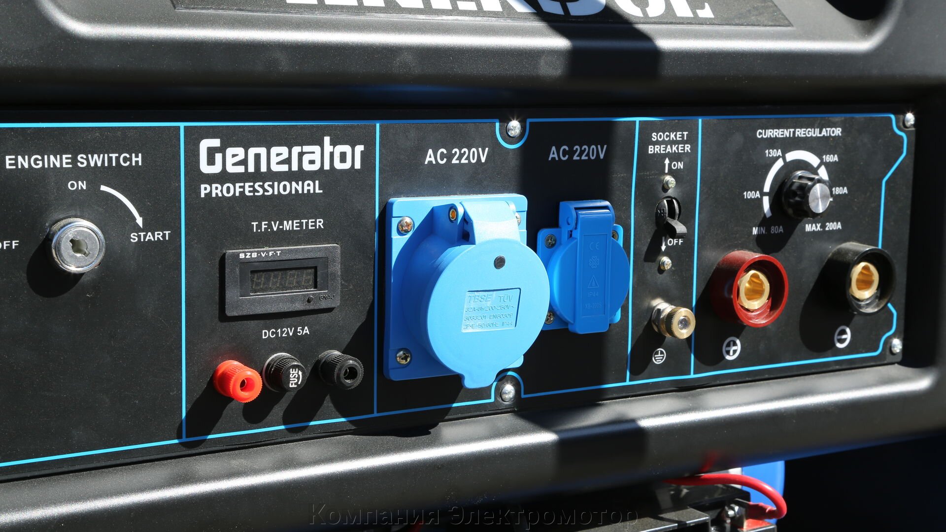 Бензиновый сварочный генератор EnerSol SWG-7E
