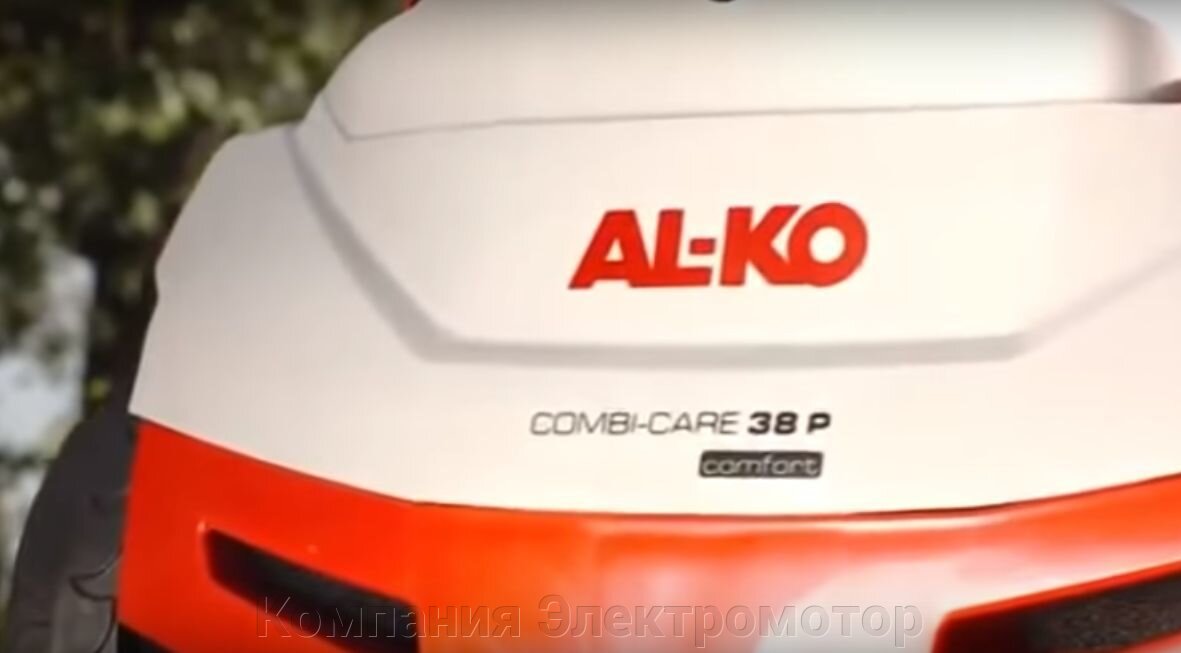 Аэратор AL-KO Combi Care 38 P Comfort