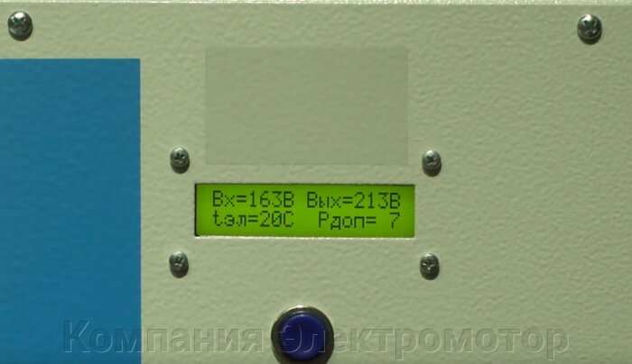 Стабилизатор напряжения VEKTOR ENERGY VNAw-14000 Airy-II (+DT-200)