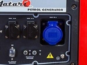 Бензиновый генератор Matari S 9990Е + блок управления ATS Matari 1P50/3P25