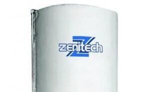Промышленный пылесос Zenitech FM300A