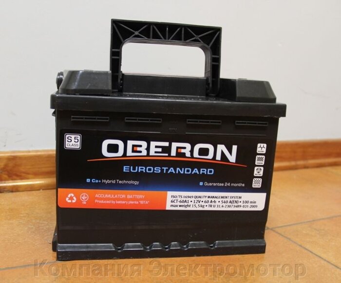 Аккумулятор Oberon 6СТ-60 R+