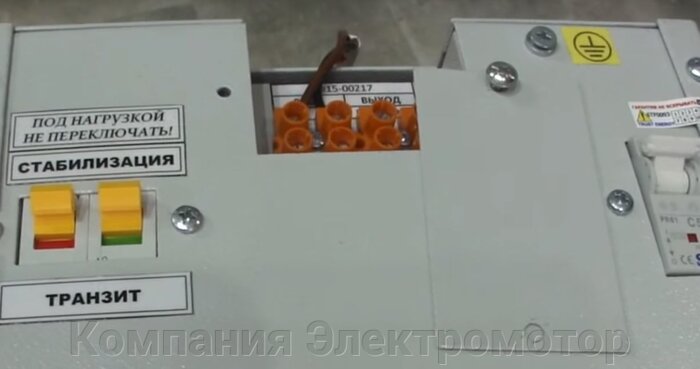 Стабилизатор напряжения VEKTOR ENERGY VNAw-10000 Airy-II