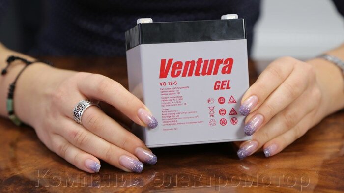 Аккумулятор Ventura VG 12-5