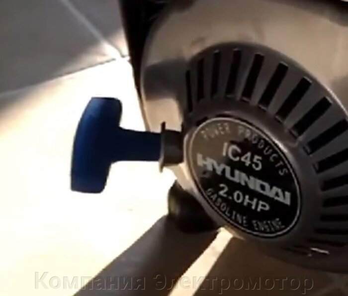 Бензиновый генератор Hyundai HHY 960A