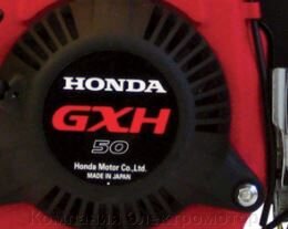 Бензиновый генератор Honda EU10IT1