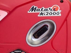 Генератор бензиновый Matari Mi2000