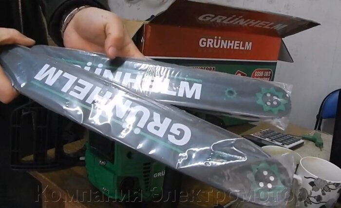 Бензопила Grunhelm GS52-18
