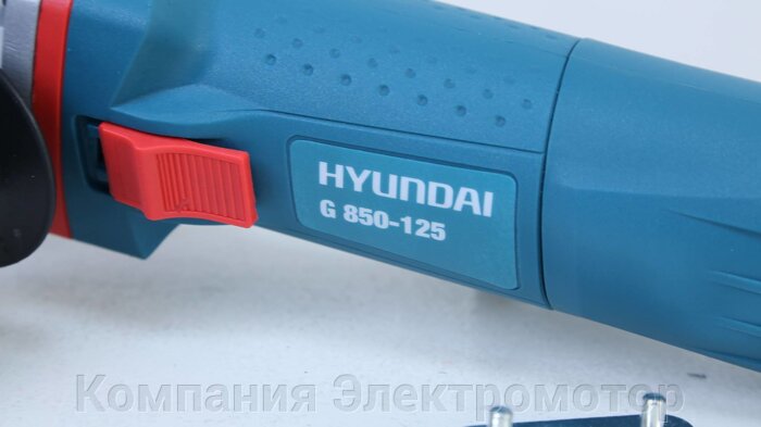 Угловая шлифовальная машина Hyundai G 850-125