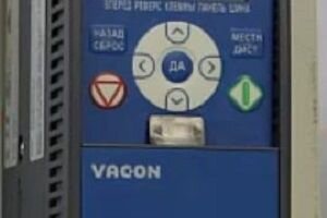 Преобразователь частоты Vacon 0020-3L-0016-4+DLRU