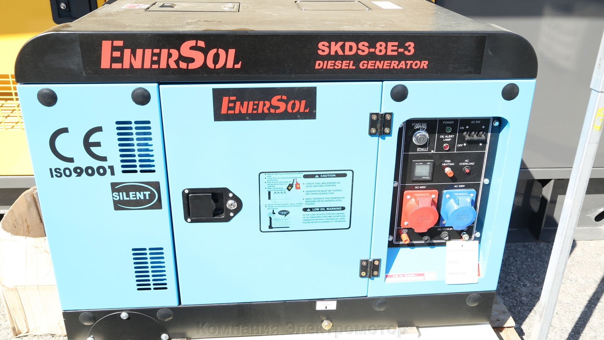 Дизельный генератор EnerSol SKDS-8E(B)-3