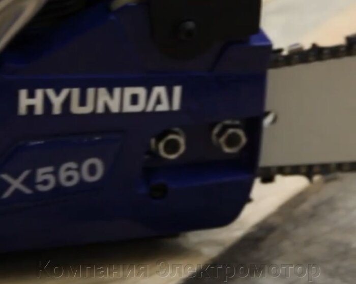 Бензопила Hyundai X 560