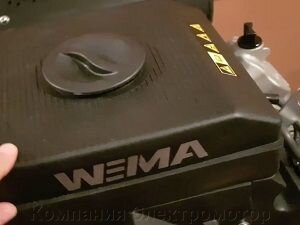 Бензиновый двигатель Weima WM2V78F