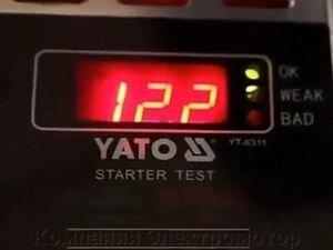 Цифровой аккумуляторный тестер YATO YT-8311