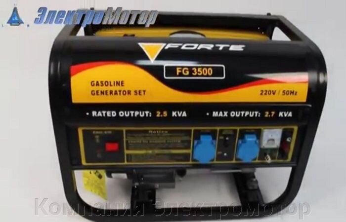 Бензиновый генератор Forte FG3500