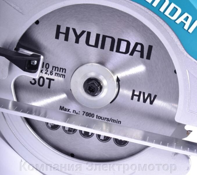 Циркулярная пила Hyundai C 1800-210