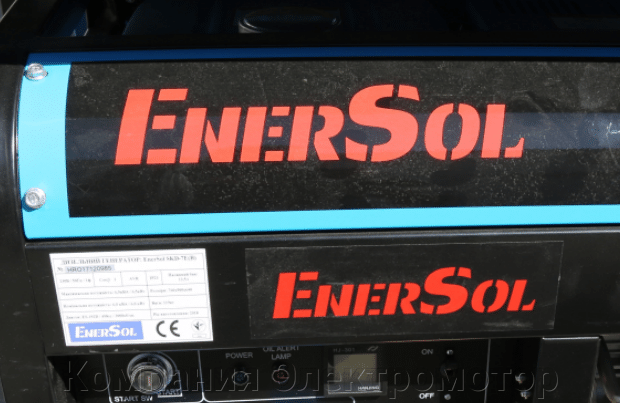 Дизельный генератор EnerSol SKD-7E(B)-3