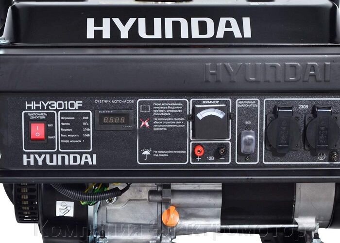 Бензиновый генератор Hyundai HHY 3010 F