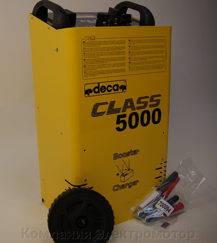 Пуско-зарядное устройство Deca Class Booster 5000 E