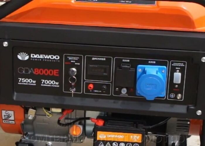 Бензиновый генератор Daewoo GDA 8000E