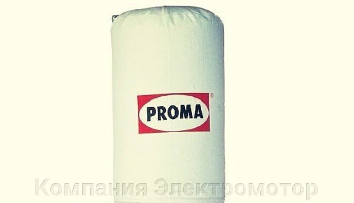 Пылесос Proma ОРM-1500