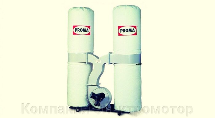 Пылесос Proma ОРM-2200