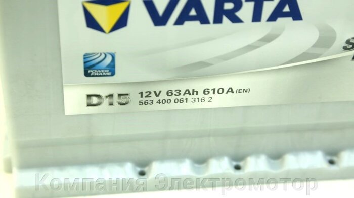 Аккумулятор Varta 6ст-63 Silver Dynamic