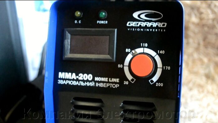 Сварочный инвертор Gerrard MMA-200 Home Line