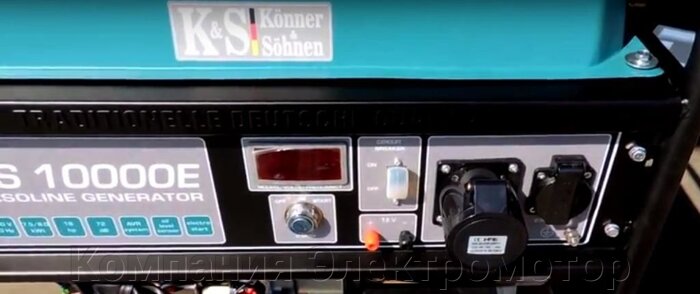Бензиновый генератор Konner & Sohnen KS 10000E