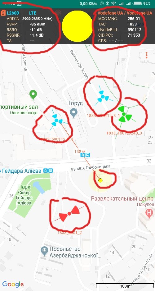 Определяем частоту, уровень сотового сигнала и расположение базовых станций Операторов с помощью программ на смартфоне - фото pic_53c2a544a83c030ef5e424792a876644_1920x9000_1.jpg