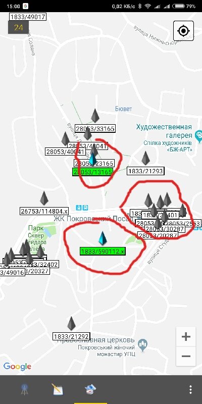 Определяем частоту, уровень сотового сигнала и расположение базовых станций Операторов с помощью программ на смартфоне - фото pic_b94dc0fbdabe3bcecb577fa02903f5a5_1920x9000_1.jpg