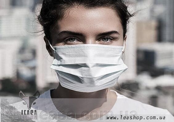 Медична захисна маска
