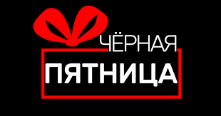 СКЛАД - наличие спа, бассейнов, джакузи в Украине - фото pic_2a0f52ad5654a990f56bb33a3083bd05_1920x9000_1.png