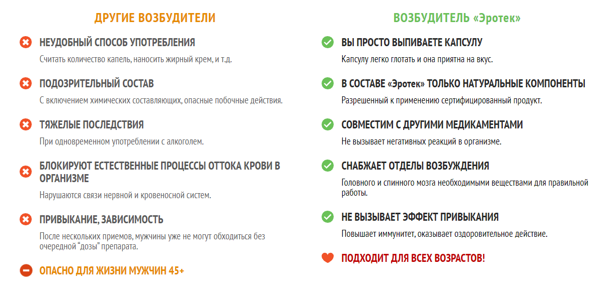 pic_134db6ba6ecc84e45d8fcce0acfaf55d_1920x9000_1.png