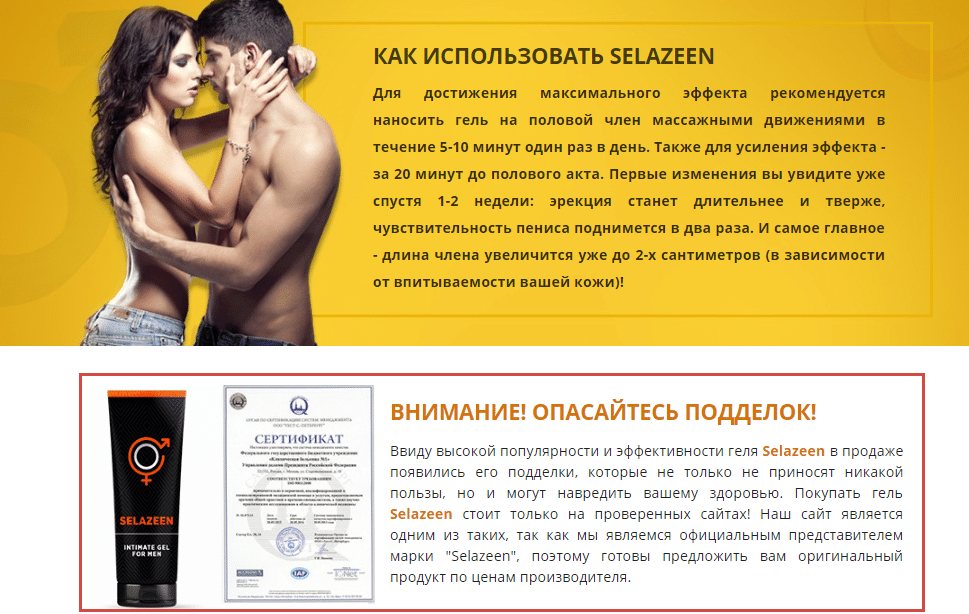 pic_ab18bca534e683ebbd777989759d164e_1920x9000_1.png