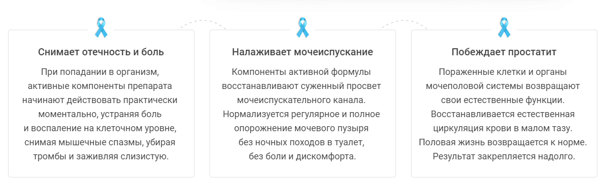 pic_2f77ed6b882cb709966d6c706eb0defe_1920x9000_1.png
